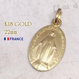 フランス製　金のチャーム 天使 メダイ18金 ３G 未使用 フランス製 金のチャーム 天使 メダイ18金 3G 未使用 フランス
