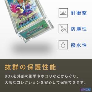 ポケモンカード box ポケカ 遊戯王 トレカ ボックス ケース 収納 ポケモンカード box ポケカ 遊戯王 トレカ ボックス ケース 収納