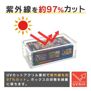 ポケモンカード box ポケカ 遊戯王 トレカ ボックス ケース 収納
