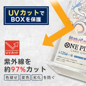 ワンピースカードゲーム box マグネットロー...の詳細画像3