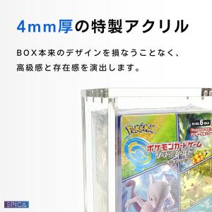 ワンピースカードゲーム box マグネットロー...の詳細画像5