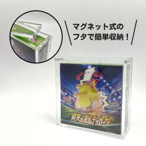 ポケモンカードケース box 収納ケース トレ...の詳細画像4