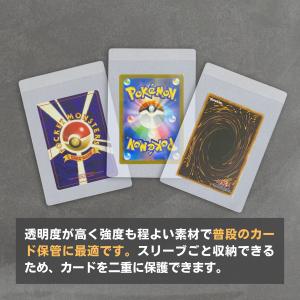 カードセーバー PSA 提出用 180枚 カー...の詳細画像4