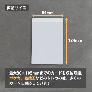 カードセーバー PSA 提出用 180枚 カー...の詳細画像5