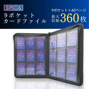カードファイル PUレザー トレカ ファイル ...の詳細画像2