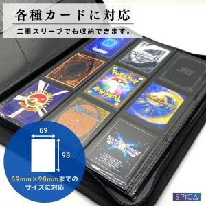 カードファイル PUレザー トレカ ファイル ...の詳細画像4