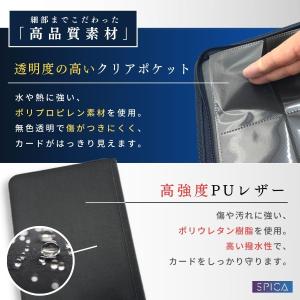 カードファイル PUレザー トレカ ファイル ...の詳細画像5