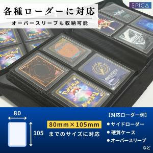 カードファイル トップローダー 収納 トレカフ...の詳細画像4