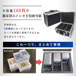 PSA アタッシュケース 収納 BGS ARS...の詳細画像2