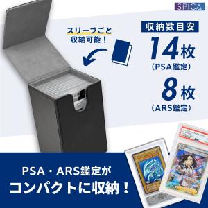 psa 収納 ケース 鑑定 BGS ARS デ...の詳細画像3