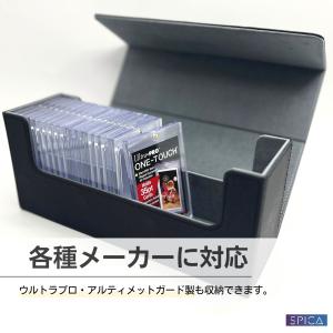 マルチストレージボックス マグネットローダー ...の詳細画像5