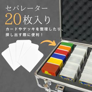 カード用 アタッシュケース 96枚収納 ポケカ 遊戯王 トレカ ローダー 鑑定品 豪華特典付き！更に豪華レビュー特典有】 カード用 psa