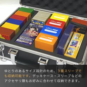 トレカケース 収納 アタッシュケース デッキケース カード