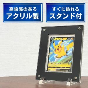 マグネットローダー 収納 アタッシュケース 35pt トレカケース
