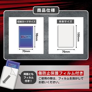 SPICA トップローダー 26枚 硬質ケース...の詳細画像5