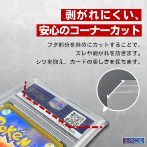 psa スリーブ UVカット カードスリーブ ...の詳細画像5