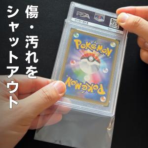 psa スリーブ UVカット カードスリーブ ...の詳細画像4