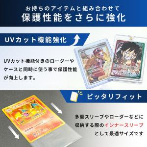 カードスリーブ UVカット トレカスリーブ ポ...の詳細画像4