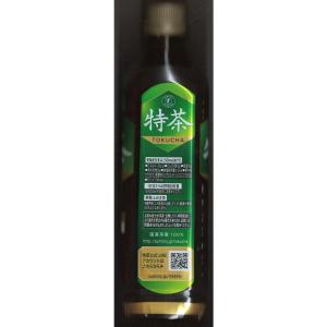 特茶 サントリー 福寿園 伊右衛門 500ml...の詳細画像4