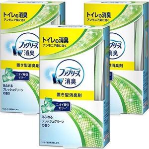 トイレ ファブリーズ Cm 車 バイク 自転車 の商品一覧 通販 Yahoo ショッピング