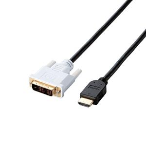 ELECOM HDMI-DVI変換ケーブル 1.5m ブラック CAC-HTD15BK