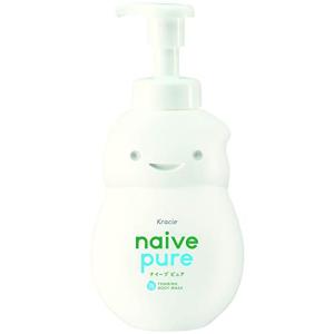無添加ナイーブピュア 泡ボディソープ(赤ちゃんと一緒に使える)ジャンボ550mL