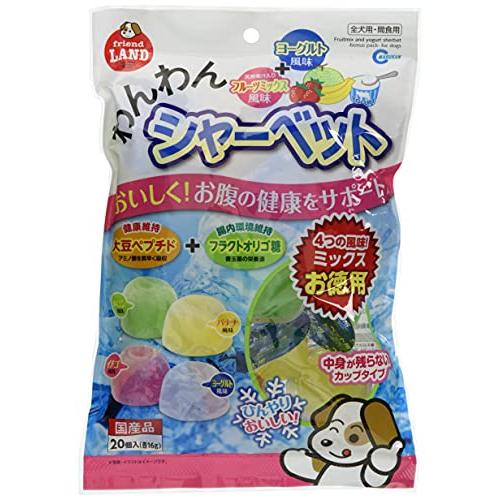 フレンドランド 犬用おやつ わんわんシャーベット 4つの風味ミックスお徳用 20個入 20個 (x ...