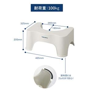 シービージャパン 踏み台 ベージュ 耐荷重10...の詳細画像4
