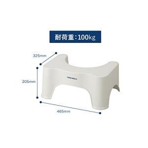 シービージャパン 踏み台 ベージュ 耐荷重10...の詳細画像5