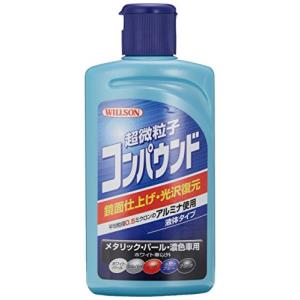 ワコーズ VD バイダスドライ フッ素樹脂系乾性能潤滑剤 200ml
