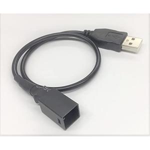 ホンダ車用純正USB変換ケーブル 純正USBパネルが社外ナビで使用可能 USB変換ケーブル iphone ipad スマホ hi-23238
