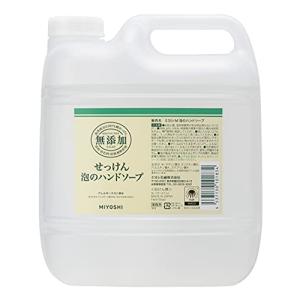 ミヨシ石鹸 無添加せっけん泡のハンドソープ 単品 3L｜spices