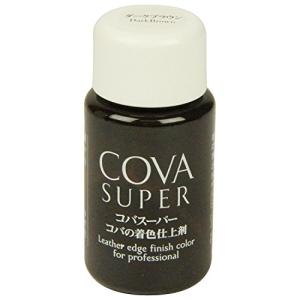 誠和 SEIWA 着色仕上げ剤 コバスーパー 30g ダークブラウン