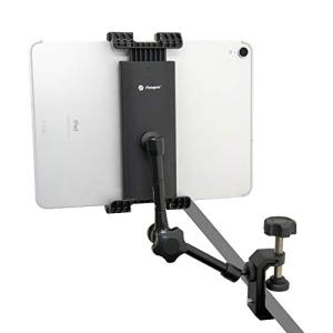 Fotopro タブレットホルダー&クランプアームキット MS-61 818607
