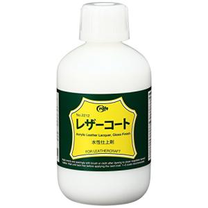 クラフト社 革工具 レザーコート 500ml 2212