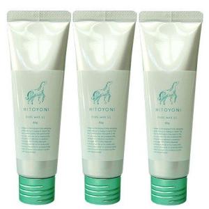 【x3個セット】 デミ ヒトヨニ ピュアワックス...の商品画像