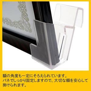 ツーワン 額金具 想い出くん 額縁用 額受け金...の詳細画像3