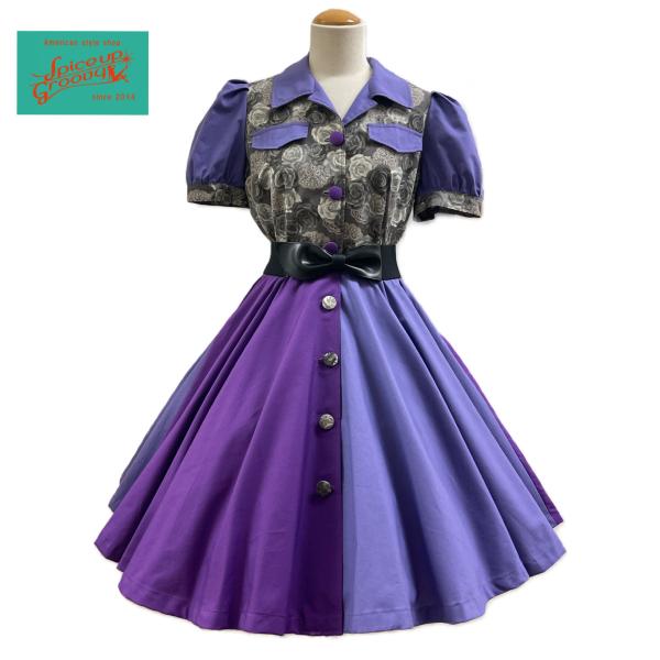 SpiceUp★Groovy紫バイカラーのワンピース！共布マスク付き♪