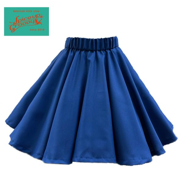 共布マスク・ヘアリボン付き！SpiceUp★Groovy ロイヤルブルーサーキュラー50‘sスカート...