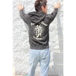 SpiceUp★Groovyオリジナル 裏起毛ヨットパーカーP-01-Bブラック