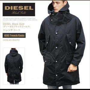 ディーゼル Diesel トレンチコート フード メンズ Black Gold 00sl45 Bgefc Kers Trenchcoats ライナー付 ブラック Ds Ds Spicy Parfait 通販 Yahoo ショッピング