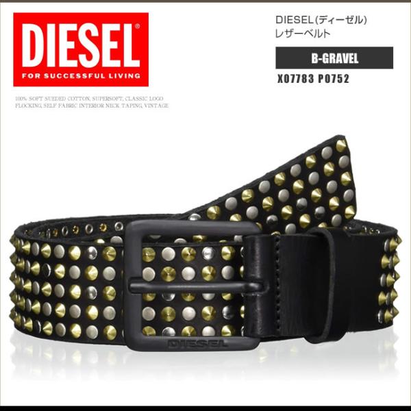 ディーゼル DIESEL ベルト ヴィンテージ レザーベルト X07783 P0752 B-GRAV...