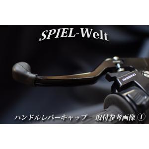 ステム ハンドル ブレーキレバー キャップエンド 4点セット ステム ハンドル ブレーキレバー キャップエンド 4点セット ステム