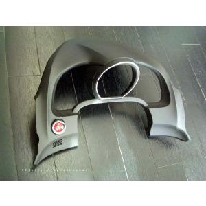 ROSSO MODELLO 【送料無料】【新基準対応】CR-Z マフラー ZF1