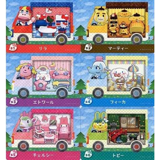 サンリオ アミーボ どうぶつの森 amiiboカード 6種コンプリートセット