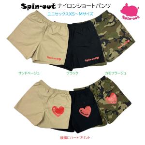新作＊＊レビューを書いてメール便送料無料＊＊スピンアウト ナイロンショートパンツユニセックスXS〜M テニスウエア
