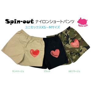 新作**レビューを書いてメール便送料無料**ス...の詳細画像2