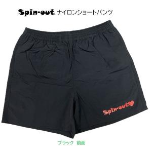 新作**レビューを書いてメール便送料無料**ス...の詳細画像3