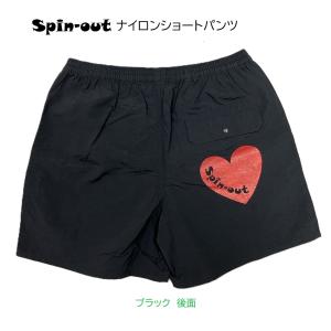 新作**レビューを書いてメール便送料無料**ス...の詳細画像4