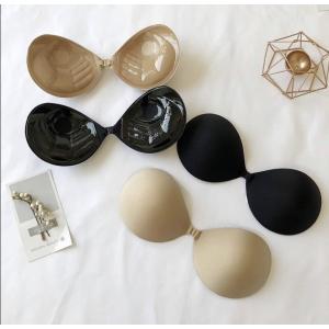 一番盛れる 3.5cm 立体持ち上げヌードブラ...の詳細画像1